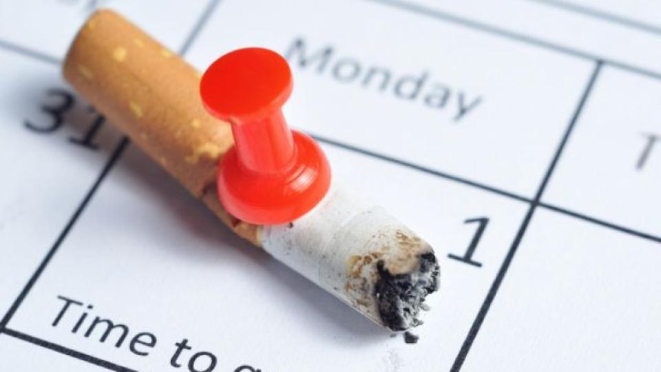 Αν Κόψω Το Τσιγάρο Θα Παχύνω;