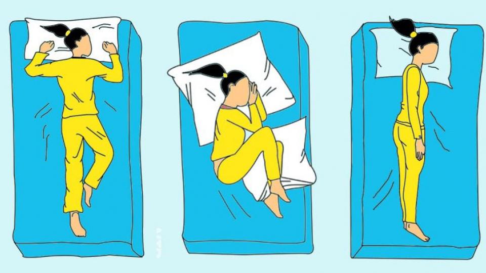 Το πώς κοιμόμαστε επηρεάζει την υγεία μας 