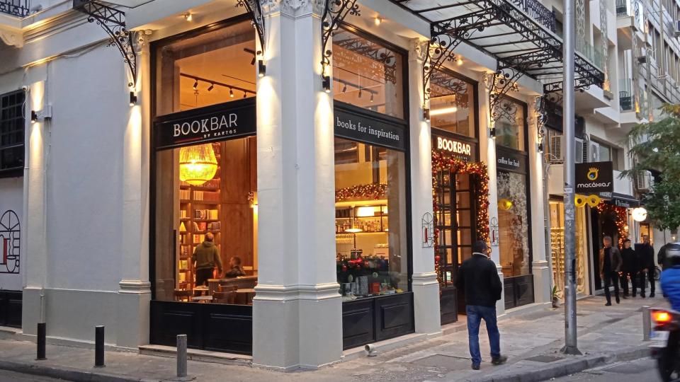 BOOKBAR by Kaktos: Το νέο στέκι για ανάγνωση και καφέ στο κέντρο της Αθήνας