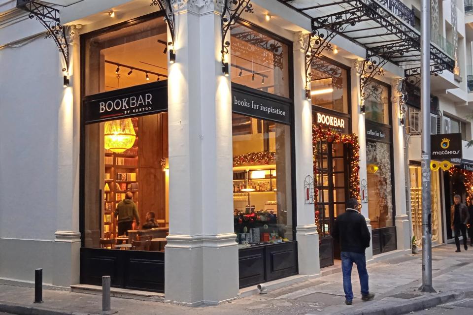 BOOKBAR by Kaktos: Το νέο στέκι για ανάγνωση και καφέ στο κέντρο της Αθήνας